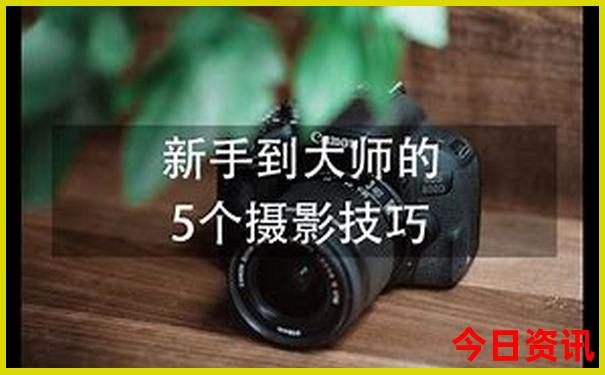 成都4天游最佳路线